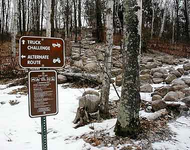 Spider Lake Recreation Area
