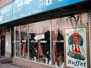 
Sindbad's Cafe and Market on Nicollet Ave. in Minneapolis.  (MPR Photo/Dan Olson)