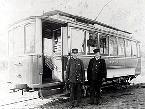 
This streetcar ran along Hamline Ave. in St. Paul. The photo is from the early 1900s.  Streetcars were the main transit system in the Twin Cities until 1954, when the service ended. But the transit debate continues to this day. (Photo courtesy of the Minnesota Historical Society)